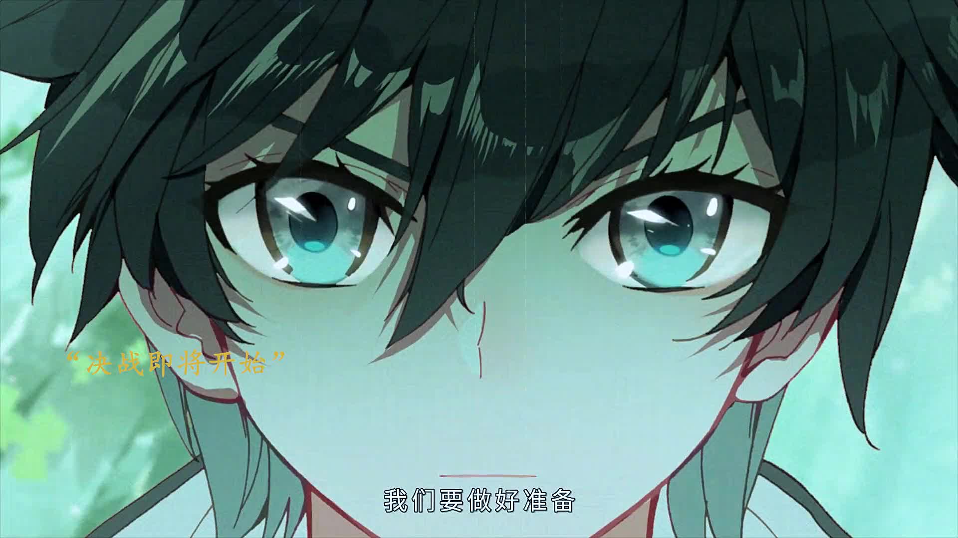 顶级对决令人期待，胜者定将光芒四射的简单介绍
