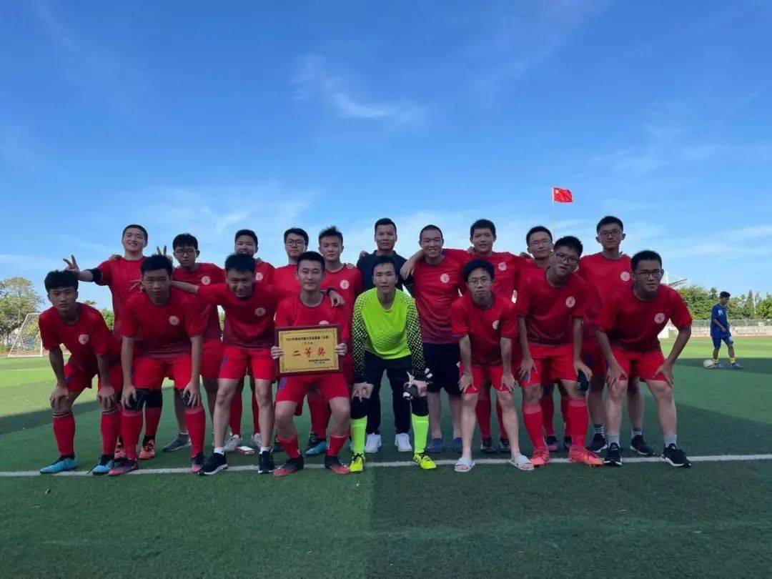 青海队迎来胜利：争夺足球甲级联赛资格的简单介绍