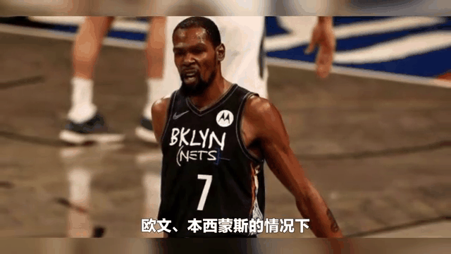 湖人狂砍欧文分，连续三场30+迎来新赛季高光！