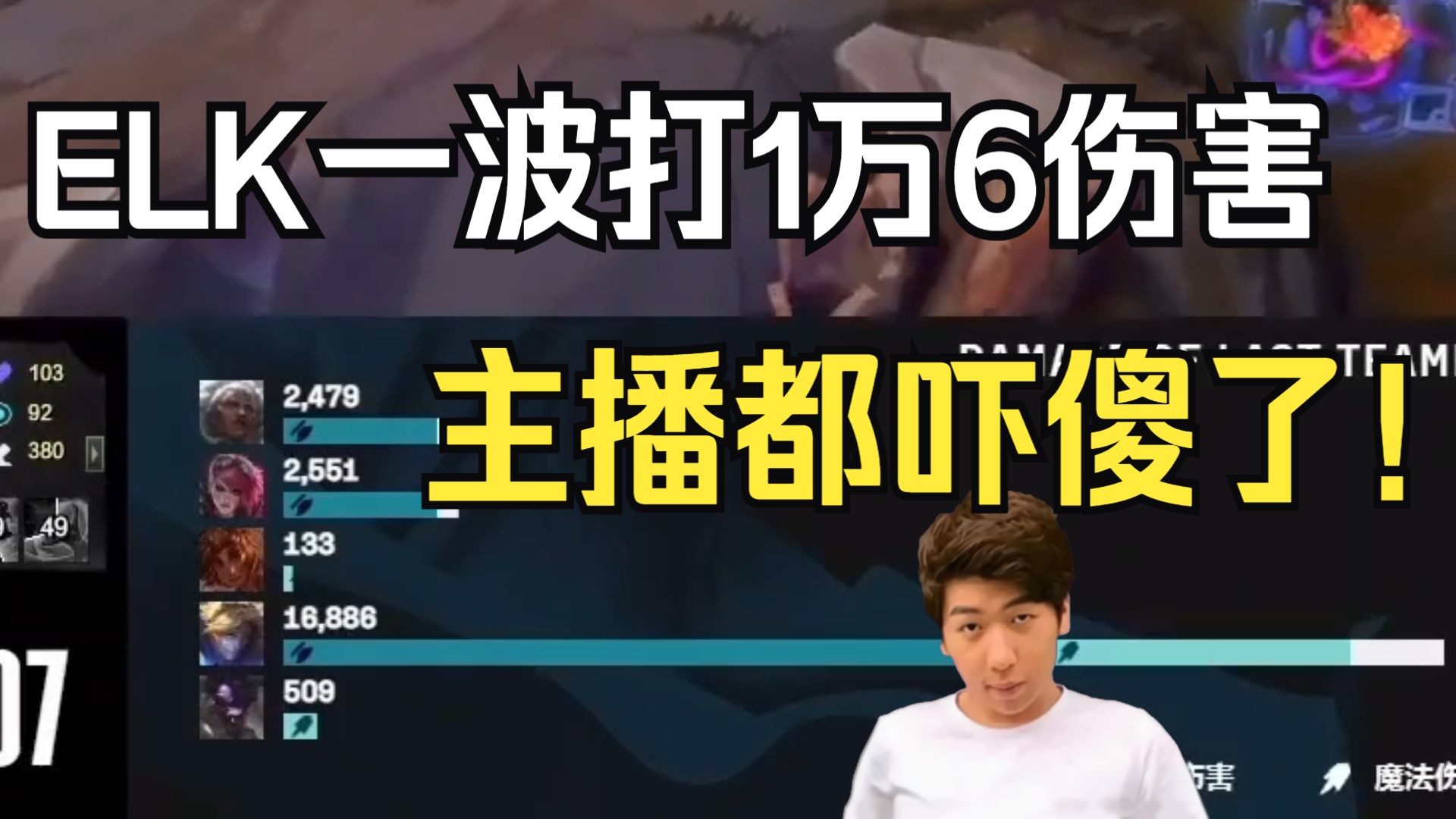 Ning巅峰对决，凯恩与90激战IG分钟，赛况扑朔迷离胜负难料！(runningman台湾gary特辑)